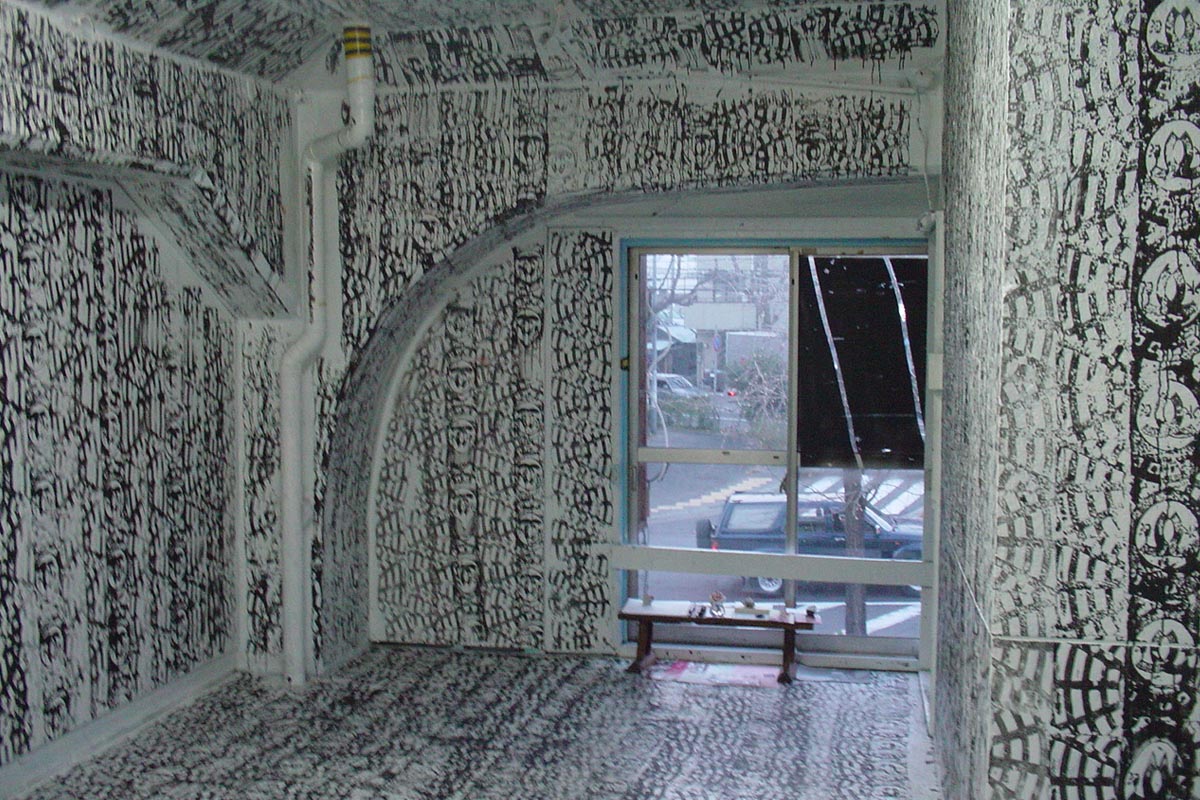 アトリエ２００１4