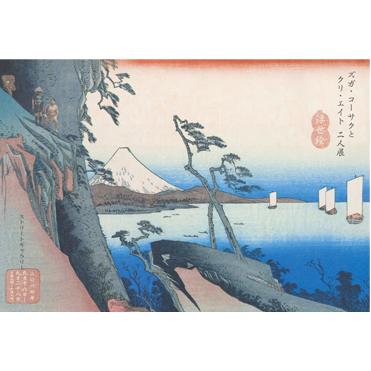 2014 浮世絵