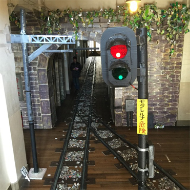 2015 トンネル